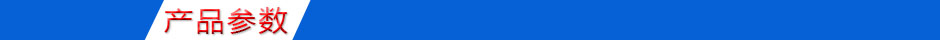 WIFI天線(xiàn)